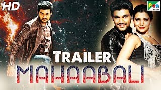 Mahaabali (2019) Official Trailer | Bellamkonda Sreenivas, Samantha | Releasing 23rd June