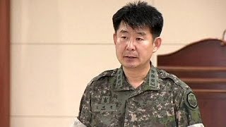 Южная Корея: девять батальонов охотятся за сержантом