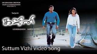 Suttum Vizhi Video Song - Ghajini | Suriya | Asin | Nayanthara | Harris Jayaraj | A.R. Murugadoss