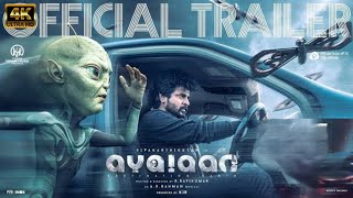 Ayalaan Full Movie In Tamil /Sivakarthikeyan / Tamil New Movies - Full Length Story Explained