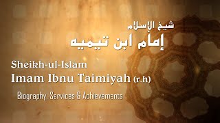 Latest Urdu Bayan | Sheikh-ul-Islam Imam Ibnu Taimiyah (r.h) by Hafiz Javeed Usman Rabbani