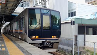 321系JR宝塚線普通高槻行き川西池田駅到着  Series 321 JR Takarazuka Line Local for Takatsuki arr at Kawanishi-Ikeda Sta