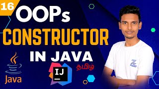 constructor in java Tamil - 16 | OOPs | #java #javaprogramming #oops #javatutorial