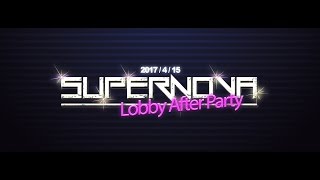 Supernova Vol.1 | Opening Show