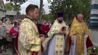 Cerkiew p.w. Narodzenia Św. Jana Chrzciciela w Pasynkach cz. 12 - fragm. liturgii 7.10.2018