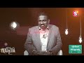 andamaina jeevitham season 2 episode 13 dr. kalyan chakravarthy u0026 anchor jaya sumantv women