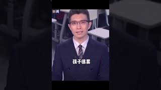 朱广权段子新上！总结网课的你！！快来看看你中了几条！！