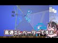 【切り抜き】マイクラ774鯖観光でガチ悲鳴【狼森メイ シュガリリ】