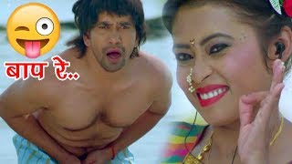 Nirahua का अब तक सबसे मज़ेदार विडियो - Comedy Scene Scene From Bhojpuri Movie Nirhuaa Hindustani 2