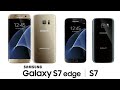 All Samsung Galaxy Smartphones in 5 Minutes