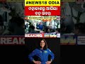 sunita williams’ return ପୃଥିବୀକୁ କେବେ ଫେରିବେ ସୁନୀତା ଓ୍ବିଲିୟମ୍ସ nasa likely to extend project