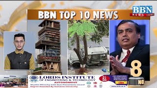 Top 10 News | 15th-August- 2022 | BBN NEWS