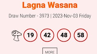 Lagna Wasana 3973 #2023.11.03 #Lottery #Results #Lotherai #dinum anka #Lagna #Wasanawa #3973 #DLB