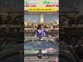 sreeleela at south india shopping mall opening trending viralvideo filmeezone