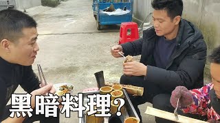 猪脑这样的做法你吃过吗？色香味俱全一股清香味，可以打几分呢？【螃爷Pang】