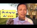 phương pháp giảm cân khoa học của Đồng hồ cát