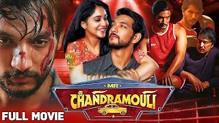 Gautham Karthik In Action | Mr.Chandramouli | Tamil Full Movie | Karthik | Gautham | 2k studios