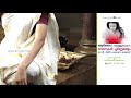 ആർത്തവ വേദന menstrual pain periods pain malayalam menstrual cramps malayalam dr arathy