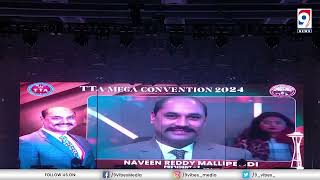 TTA president Elect : Naveen Reddy's AV  || President Vamsi Reddy || TTA MEGA CONVENTION - 2024