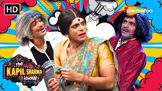 Dr. Mashoor Gulati Ke Best Moments | The Kapil Sharma Show | Best Indian Comedy