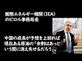 【米国株】いよいよ週明け│あのお方の考え。