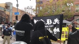 香港人组织游行支持被拘47同胞