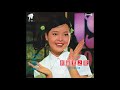 teresa teng 鄧麗君 last night in my dreams 昨夜夢醒時