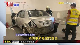 詭！七旬翁載家人 停車突倒車再衝撞牆面亡@newsebc