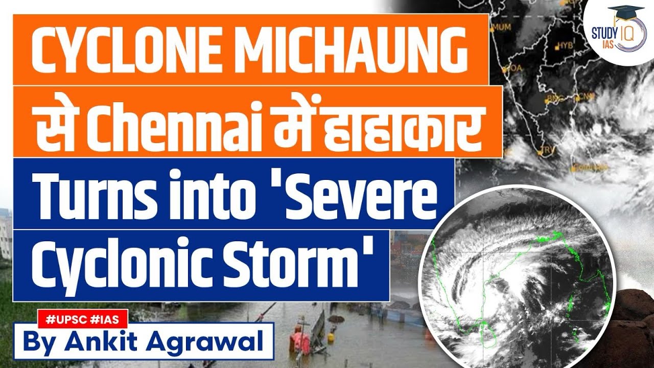 Cyclone Michaung Intensifies: Heads Towards Andhra, Tamil Nadu Coast ...