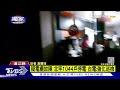 獨家 黑漆漆 疑電纜故障 馬祖北竿1044戶停電｜tvbs新聞 @tvbsnews01