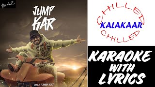Jump Kar|Emiway Bantai X Flamboy|Instrumental with Lyrics