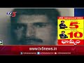 టాలీవుడ్‌ లో మరో విషాదం.. another tragedy in tollywood author kirti sagar suspicious death tv5