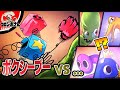 ボクシーブーVS〇〇…！？【ポピープレイタイム】【プロジェクトプレイタイム】