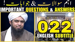 022 Important Question \u0026 Answers by Engineer Muhammad Ali Mirza | EMAM | English Sub