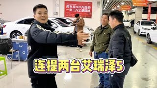 时光在变，初心未改，一天连交4台车，开启全新的2024年！#汽车 【小龚二手车】