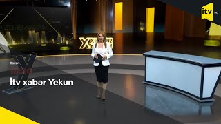 İran Azərbaycana yeni təxribat hazırlayır? |Sabah saat 18.20-də  İTV Xəbər Yekun-da