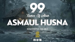 ASMAUL HUSNA 99 NAMES OF ALLAH اسماء الله الحسنی ✦ Gold Quran