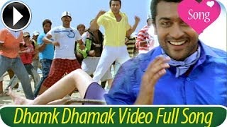Dhamak Dhamak Video Full Song | Aadhavan Malayalam Movie 2013 | Surya | Nayanthara [HD]