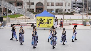 黎舞-Live- 📍雷都よさこいフェスティバル (宇都宮駅東口交流広場) 2023-01-15T11:34