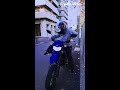 【kawasaki d tracker x in japan／dトラッカーは街乗りにも最高】 dトラッカー モタード shorts shortsvideo dtrackerx motard