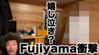 【ドッキリ】出前の人だと思いドアを開けたらあの人が…