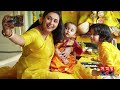 অনাগত সন্তানকে হারিয়েছেন রানী মুখার্জি rani mukerji miscarrage bollywood