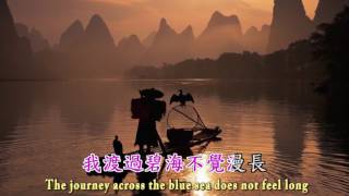 春天花開放 (粵語) Spring Flowers Blossom 黃梅調 戲鳳 Alice Kwok, Winnie Chau, Fai Cheng Karaoke HD1080