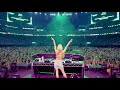 Performing at Allegiant Stadium with Katy Perry for the Hilton Mega Conference! | Paris Hilton