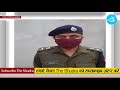 fatehpur में 2 दलित बच्चियों के साथ हैवानियत की हद पार करने की आशंका है। up crime up police