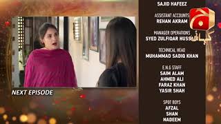 Kasa-e-Dil - Episode 28 Teaser | Affan Waheed | Hina Altaf | Ali Ansari |@GeoKahani