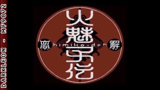 PlayStation - Himiko-Den Renge (1999) - Intro