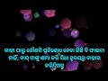 marriage life facts in odia psychology facts current affairs facts odia