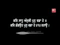 ਅੱਜ ਰਾਤ ਕੀਰਤਨ ਸੋਹਿਲਾ ਦੀ ਇਹ ਬਾਣੀ ਸ਼ਰਧਾ ਨਾਲ ਸਰਵਣ ਕਰੋ ਸੁੱਖਾਂ ਭਰੀ ਰਾਤ ਬੀਤੇਗੀ krclive