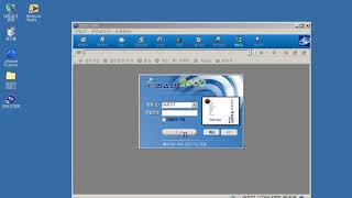 천리안 2000 로그인 음악